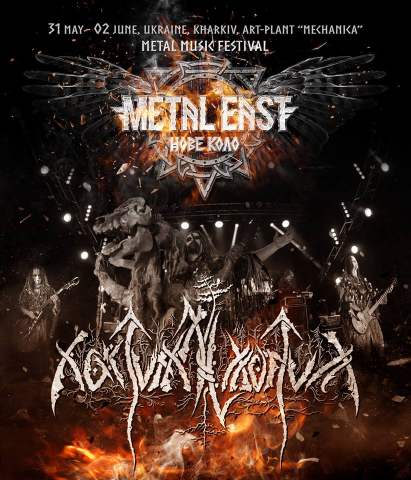 Metal Ast Nove Kolo fest 2019