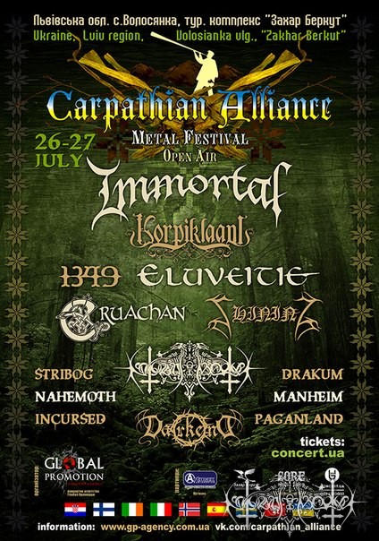 Carpathian Alliance Metal Festival