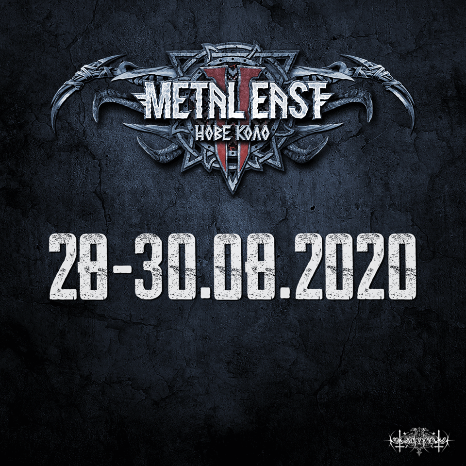 Metal East Nove Kolo fest postponed